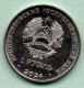 Moldova Moldova Transnistria 2023 Coins "Cosmos" - Moldova