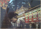 JAPAN YOMEIMON GATE NIKKO TOSHOGU SHRINE TEMPLE POSTCARD ANSICHTSKARTE PICTURE CARTOLINA PHOTO CARD CARTE POSTALE CARD - Other & Unclassified