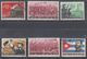 China 1963/C97/Michel No.683-688 The 4th Anniversary Of Cuban Revolution 6v Used - Gebruikt