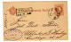 Postkarte Wien 1881 Nach Hamburg Uhlenhorst, Ankunftsstempel - Storia Postale