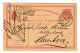 Postkarte Kopenhagen 1886 Nach Hamburg Uhlenhorst, Ankunftsstempel - Autres & Non Classés