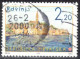 Delcampe - Croazia 1994/2009 Lotto 13 Valori - Kroatien