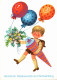 H1846 - Röder Glückwunschkarte Schulanfang - Kinder Zuckertüte Luftballon - Verlag Reichenbach DDR - Children's School Start