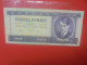 HONGRIE 500 FORINT 1990 Circuler (B.33) - Hungary