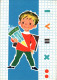 H1850 - Glückwunschkarte Schulanfang - Kinder Zuckertüte - Verlag Planet DDR Grafik - Eerste Schooldag