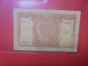 ITALIE 100 Lire 1951 Circuler (B.33) - 100 Lire