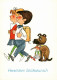 H1852 - Glückwunschkarte Schulanfang - Kinder Hund Dog Puppe - Verlag Karl Marx Stadt DDR Grafik - Einschulung