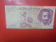 ITALIE 50.000 LIRE 1992 Circuler (B.33) - 50000 Liras