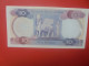 IRAQ 10 DINARS 1973 Circuler (B.33) - Iraq