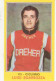 115 LUIGI SGARBOZZA - CICLISMO - VALIDA - CAMPIONI DELLO SPORT PANINI 1970-71 - Cyclisme