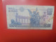 MEXIQUE 20 PESOS 1992 Circuler (B.33) - Mexique