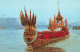 THAILANDE - The Royal Barge Anantaanakraj In The Phra Buddha Sihing Barge Procession - Animé - Carte Postale Ancienne - Tailandia