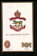 Pc Britisches Regiment, The Leicestershire Regiment, Belt Buckle 1860  - Régiments