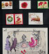 2009 Finland, Complete Year Set MNH. - Full Years