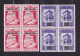 1943 San Marino Saint Marin GOVERNO PROVVISORIO POSTA AEREA 8 Val.: 50 Cent + 50 Cent In Quartina MNH** AIR MAIL Block 4 - Posta Aerea