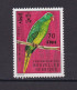 NOUVELLES-HEBRIDES 1977 TIMBRE N°459 NEUF** OISEAU - Neufs