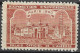 FRANCE  Fair EXPOSITION UNIVERSELLE 1900 PARIS PALAIS OFFICIEL DE L' ALGERIE ALGERIA Vignette CINDERELLA MNH** - 1900 – París (Francia)