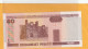 BELARUS . 50 RUBLE  . 2000 . N° 7337006  .  ETAT LUXE  .  2 SCANNES - Belarus