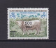 NOUVELLES-HEBRIDES 1977 TIMBRE N°462 NEUF** TAUREAU - Ungebraucht