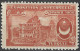 FRANCE ERINOPHILIE Fair EXPOSITION UNIVERSELLE 1900 PARIS TURKEY TURQUIE  Vignette CINDERELLA MNH** - 1900 – Pariis (France)