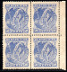 2985. CRETE 1901 50 L.COIN,MNH BLOCK OF 4. HELLAS 21. - Crete