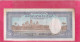 BANQUE NATIONALE DU CAMBODGE  .  50 RIELS    . N°  810323  .  BILLET EN BEL ETAT  .  2 SCANNES - Cambodia