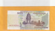 BANQUE NATIONALE DU CAMBODGE  .  100 RIELS  . 2001  . N°  1125925  .  BILLET ETAT LUXE  .  2 SCANNES - Cambodja