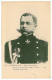 RUS 86 - 7403 G-ral RENNENKAMPH The Famous Cossack Leader - Old Postcard - Unused - Russie