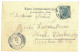 POL 7 - 21255 KRAKOW, Panorama, Poland - Old Postcard - Used - 1903 - Poland