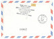 COV 35 - 249-a AIRPLANE, Flight Bucuresti-Paria, Romania - Cover - Used - 1980 - Cartas & Documentos