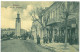 RO 83 - 23689 GIURGIU, Firemen Tower, Stret Stores, Romania - Old Postcard - Used - 1928 - Rumänien