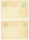RO 83 - 21054bx Datini STEAUA, La Multi Ani, Plus ERROR, Lipsa Pantalon Si Scris Jos, Litho - 2 Old Postcards - 1899 - Romania