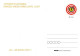 [MD9573] CPM - CAT JAPANESE IN GOTANDA - PROMOCARD 1361 - PERFETTA - Non Viaggiata - Werbepostkarten