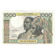 Billet, Communauté économique Des États De L'Afrique De L'Ouest, 1000 Francs - Andere - Afrika