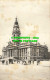 R560009 Town Hall. Portsmouth. Arthur T. Bull. Southsea. 1906 - Monde