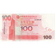 Hong Kong, 100 Dollars, 2009, 2009-01-01, KM:337a, NEUF - Hongkong