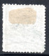 2986.SOUTH BULGARIA,EASTERN ROUMELIA,1885,SC.20  PERF. 13.5 BLUE LION OVERPR. - Otros & Sin Clasificación