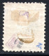 2988.SOUTH BULGARIA,EASTERN ROUMELIA,1885,SC.29  PERF. 11.5 BLUE LION OVERPR.MHH, SIGNED - Altri & Non Classificati