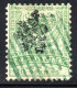 2989.SOUTH BULGARIA,EASTERN ROUMELIA,1885,SC.31  PERF. 11.5 BLACK LION OVERPR. - Otros & Sin Clasificación