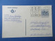 Belgique-Belgié - Entier Postal - 1989 - Postcards 1951-..