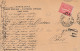 BELG385  --  UNKNOWN PLACE  --  MAUVE   A LA BREUVOIR  --  1907 - Sonstige & Ohne Zuordnung