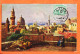 09951 / ⭐ LE CAIRE Egypte ◉ CAIRO KAIRO 1906 à PENTECOUTEAU Rue Longchamp Paris ◉ Illust. WUTTKE ? ◉ Lithographie R-131 - Kairo