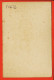 09607 /⭐ ◉  J HACKAERT VAN DER VELDE ● Allée De Fresnes ● Musée AMSTERDAM ● Publié JAGER Amrak, 81 Format CDV G.F XIXè - Orte