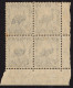 AUSTRALIA 1942 KGVI 5½d Block Of 4, Slate-Blue SG208 MNH With Bottom & Side Gutters - Gebraucht