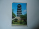 JAPAN   POSTCARDS   MONUMENTS TOWER   MORE   PURHASES 10% DISCOUNT - Other & Unclassified