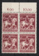 MiNr. 907  F20 **  (0399) - Unused Stamps