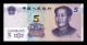 China 5 Yuan Mao Tse-Tung 2020 Pick 913 Sc Unc - Chine