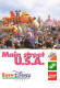 DISNEY #22124 MAIN STREET USA EURO DISNEY RESORT CARTE PUBLICITAIRE PUBLICITE COCA COLA FANTA SRITE  MICKEY - Disneyworld