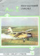 Brochure De Présentation Polonaise De L'aéronef Soviétique Antonov An-2 - Aviación