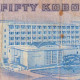 Nigeria 50 Kobo 1973 - 1978 P 14 A Fine - Altri – Africa